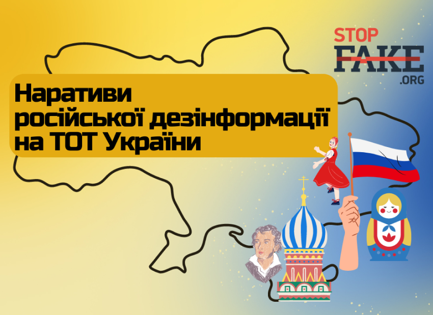 Студентська революція на граніті стала першим успішним масовим актом ненасильницького спротиву в часи пізнього СРСР, передвісником проголошення Незалежності