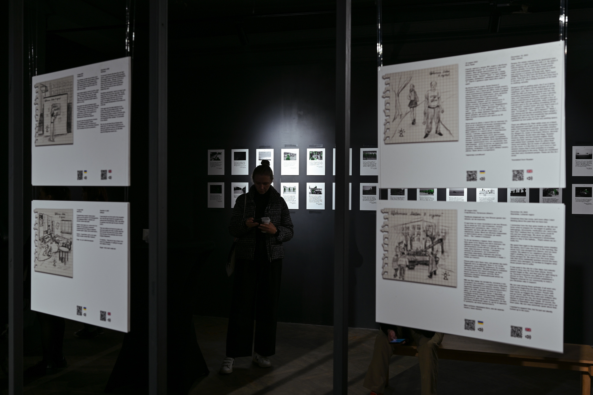 Unseen Force exhibition Lviv