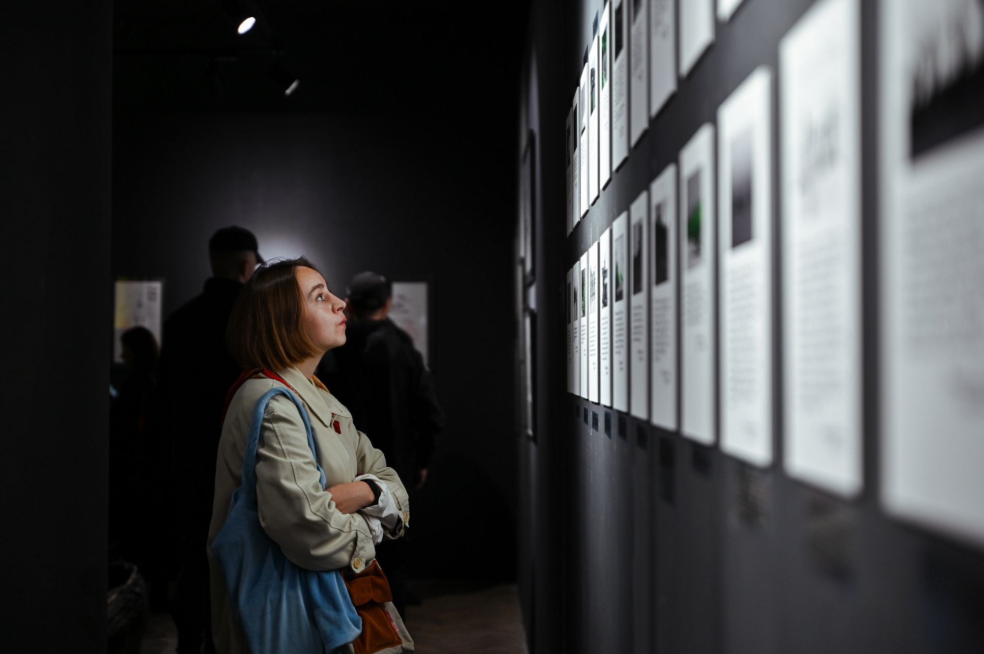 Unseen Force exhibition Lviv