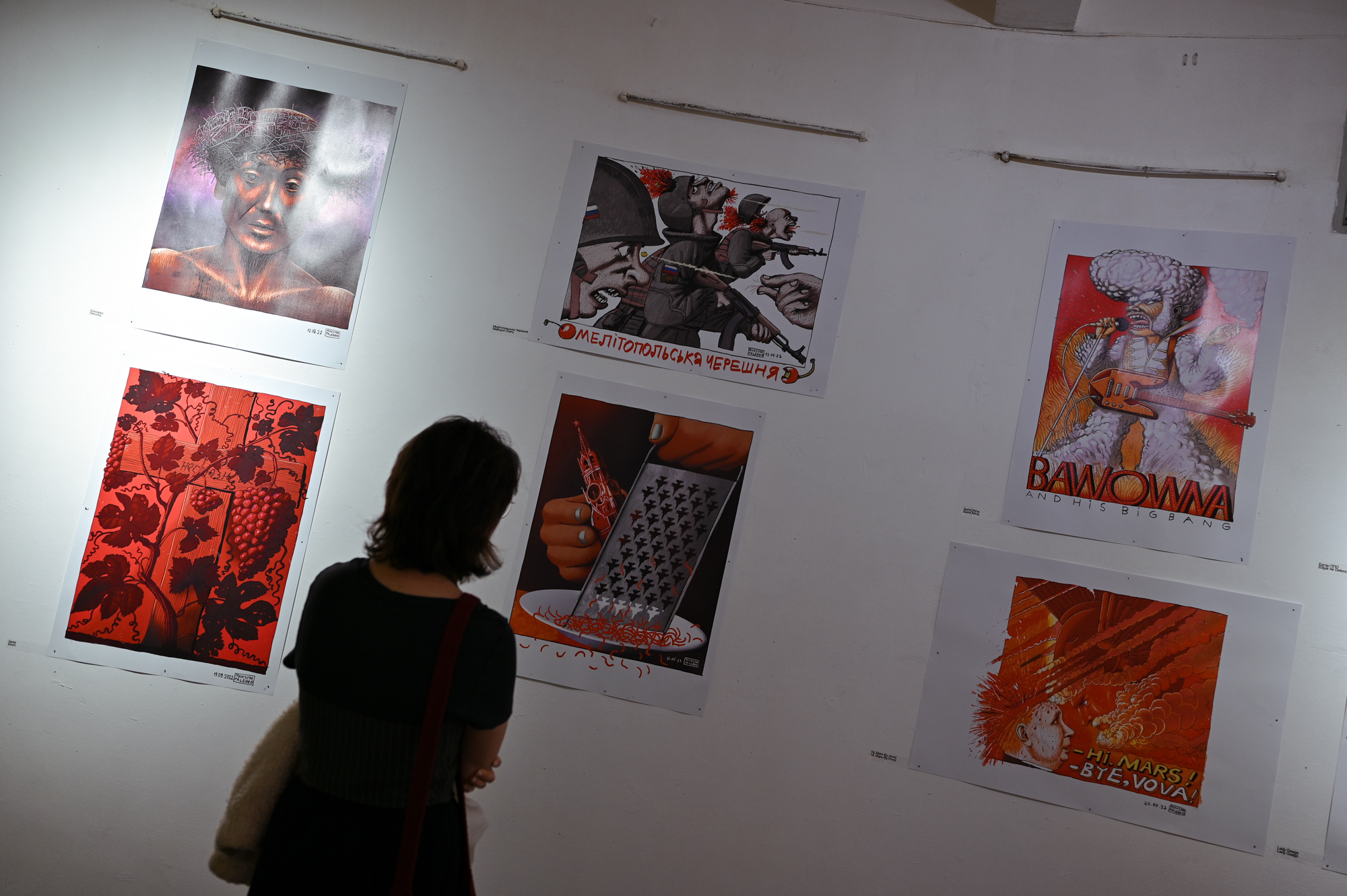 Unseen Force exhibition Lviv