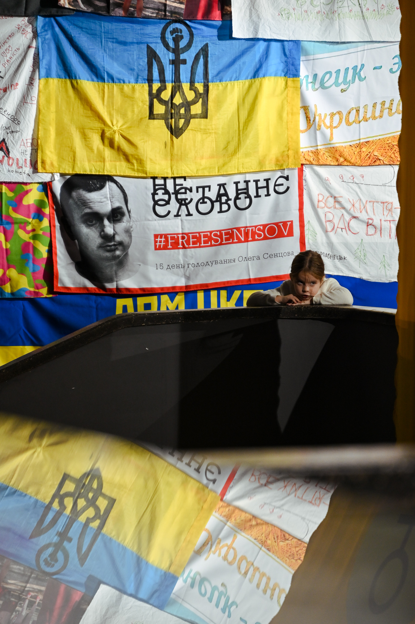 Unseen Force exhibition Lviv