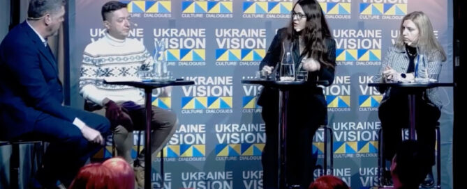 uavision